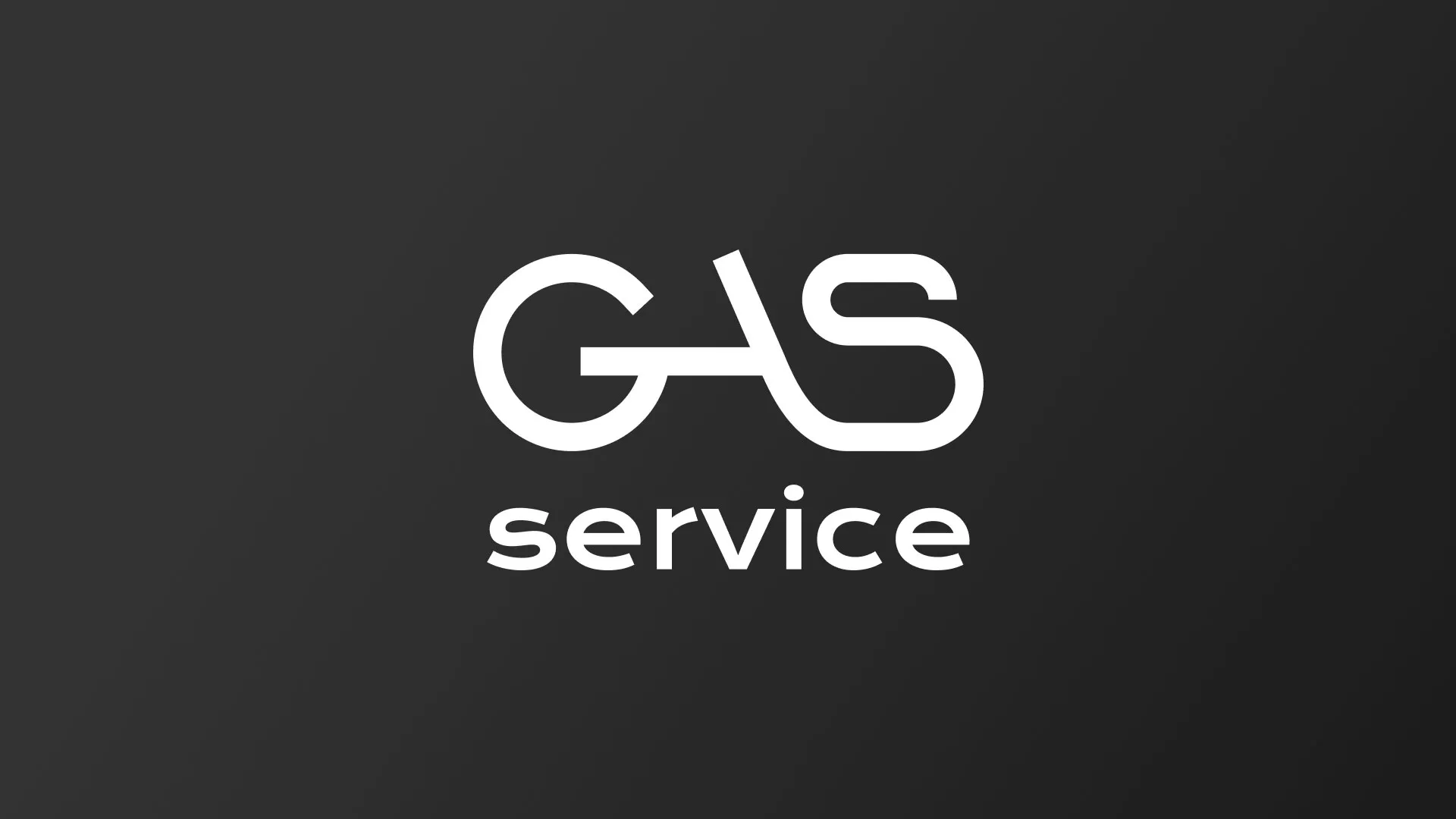 Разработка логотипа компании «Сервис газ» в Ядрине